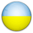 أوكرانيا